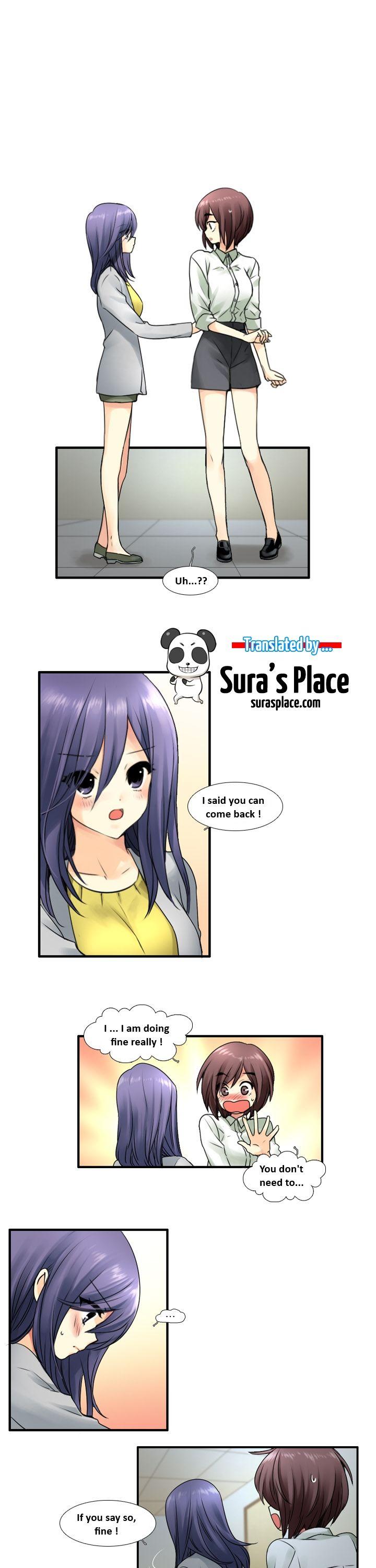 Muyong Jiyong Chapter 45.1 page 1 - Chapter 45.1