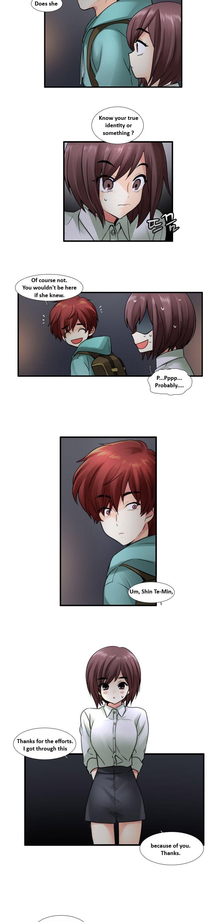 Muyong Jiyong Chapter 45.2 page 3 - Chapter 45.2