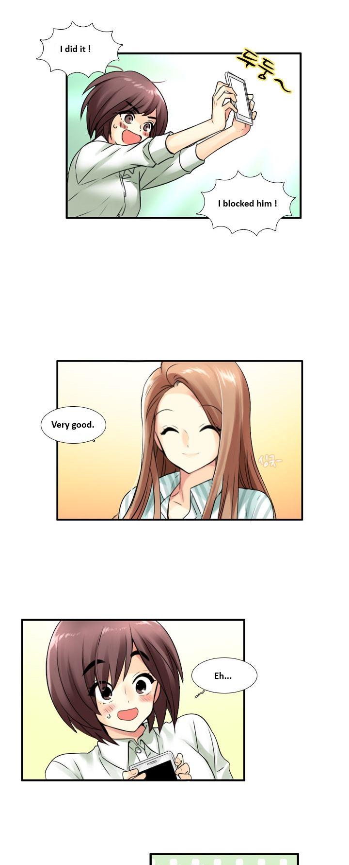 Muyong Jiyong Chapter 46.1 page 5 - Chapter 46.1