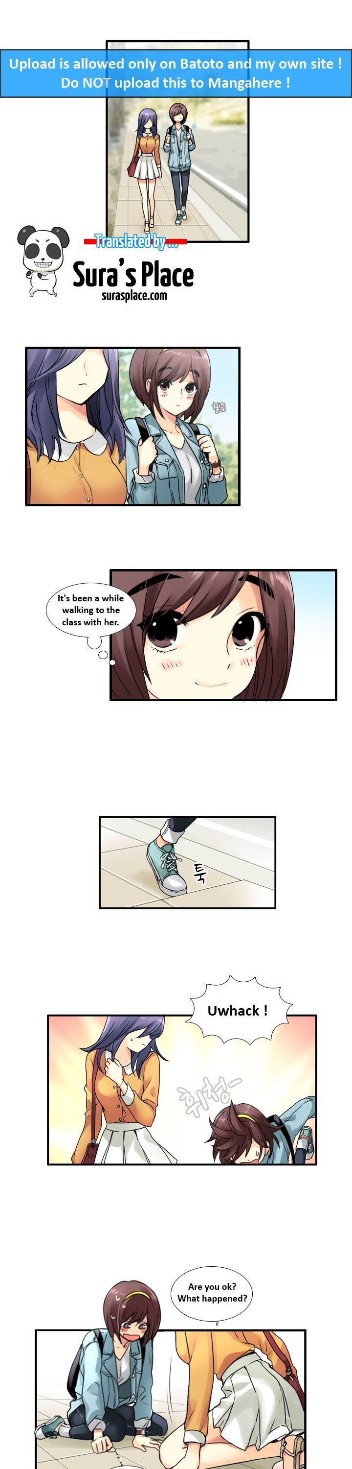 Muyong Jiyong Chapter 47.1 page 1 - Chapter 47.1