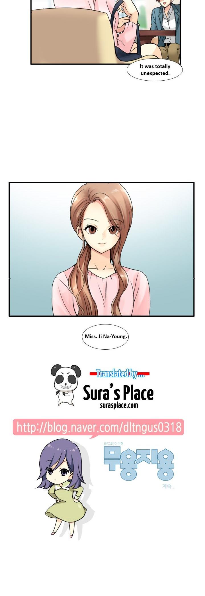 Muyong Jiyong Chapter 47.2 page 5 - Chapter 47.2