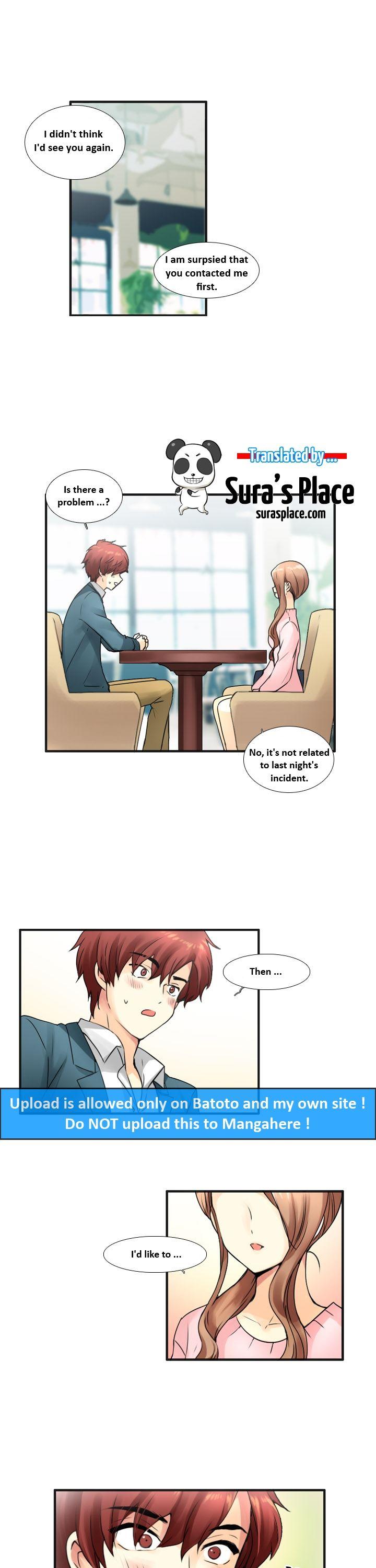 Muyong Jiyong Chapter 48.1 page 1 - Chapter 48.1
