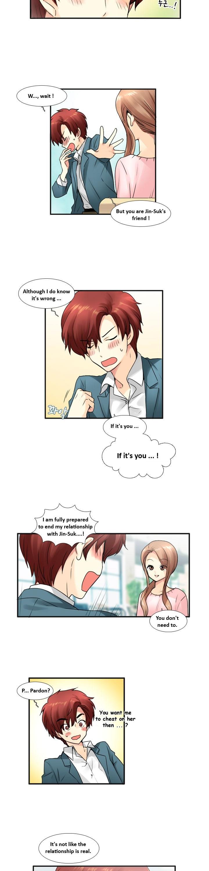 Muyong Jiyong Chapter 48.1 page 2 - Chapter 48.1