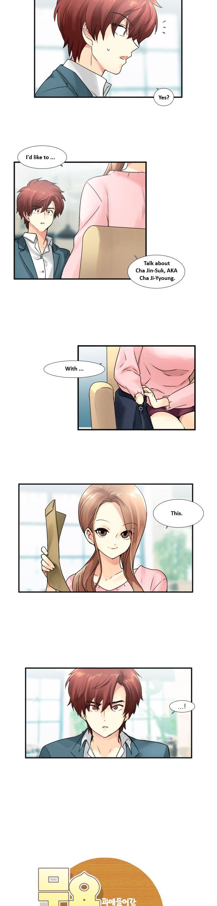 Muyong Jiyong Chapter 48.1 page 3 - Chapter 48.1