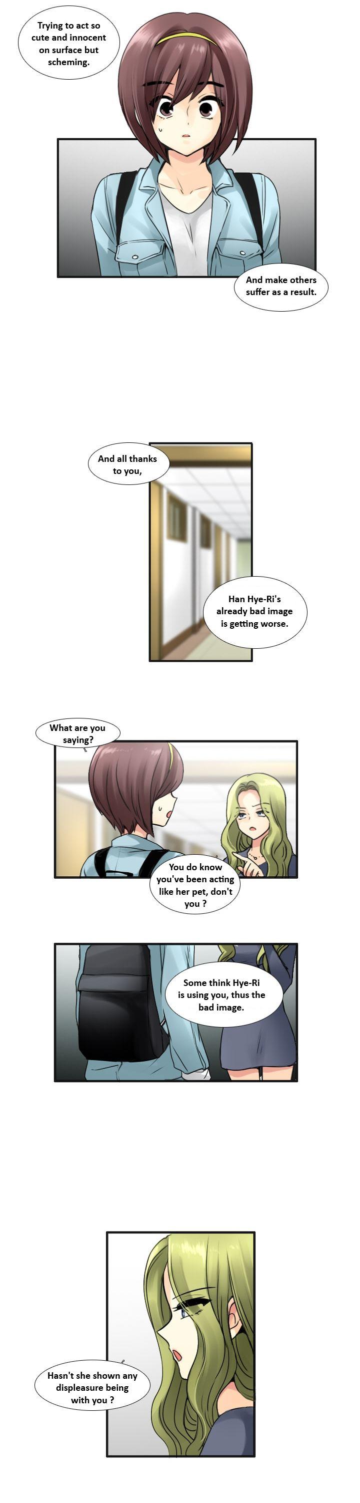 Muyong Jiyong Chapter 48.2 page 3 - Chapter 48.2