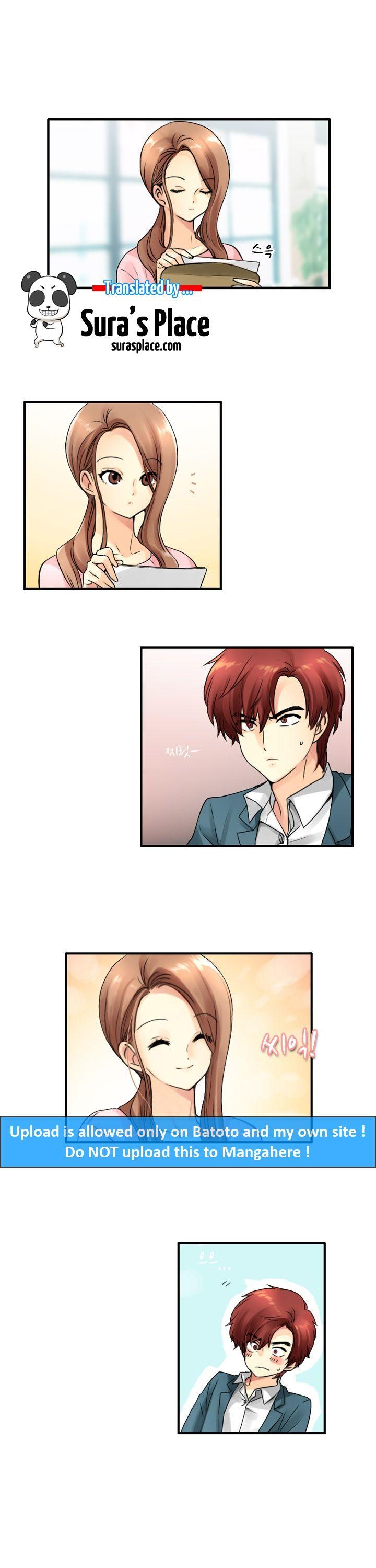 Muyong Jiyong Chapter 49.1 page 1 - Chapter 49.1