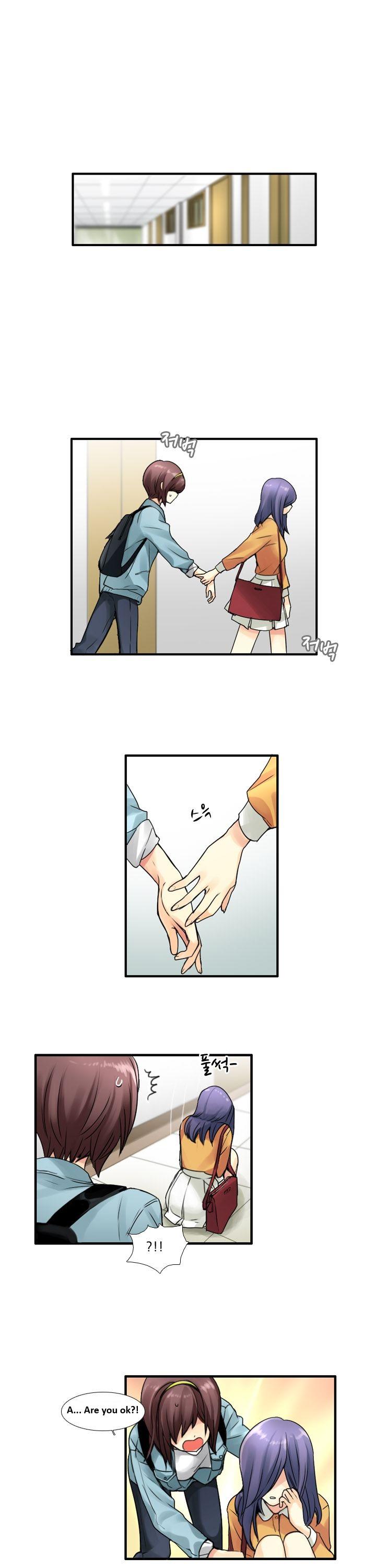 Muyong Jiyong Chapter 49.2 page 1 - Chapter 49.2