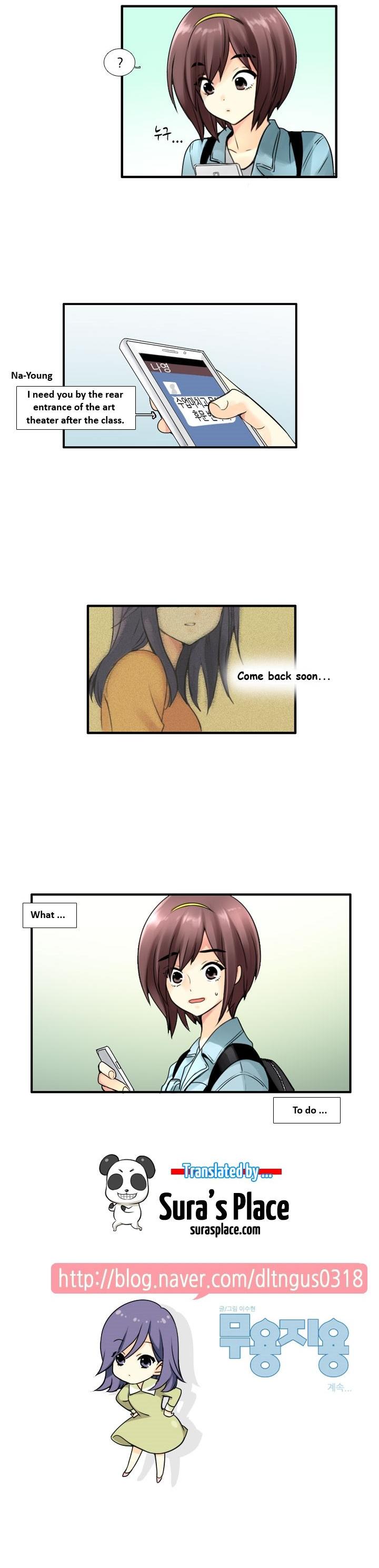 Muyong Jiyong Chapter 49.2 page 5 - Chapter 49.2
