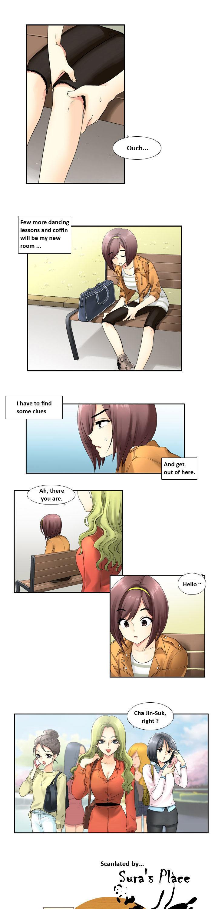 Muyong Jiyong Chapter 5.1 page 1 - Chapter 5.1