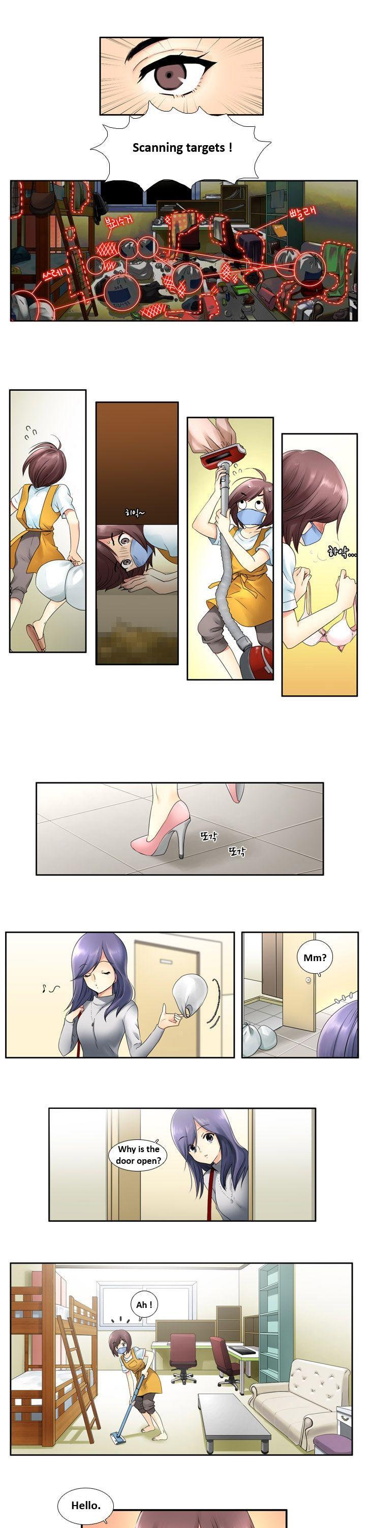 Muyong Jiyong Chapter 5.2 page 1 - Chapter 5.2