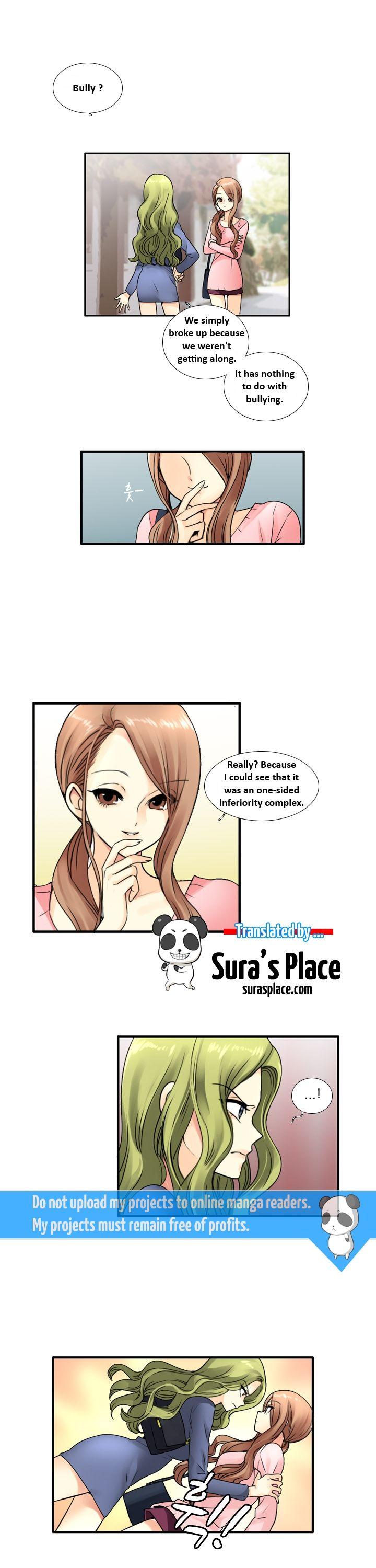 Muyong Jiyong Chapter 54.1 page 1 - Chapter 54.1