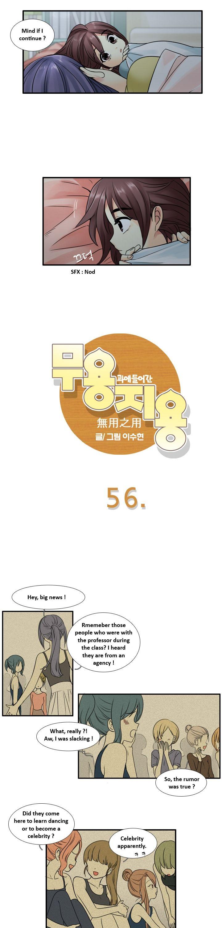 Muyong Jiyong Chapter 56.1 page 3 - Chapter 56.1