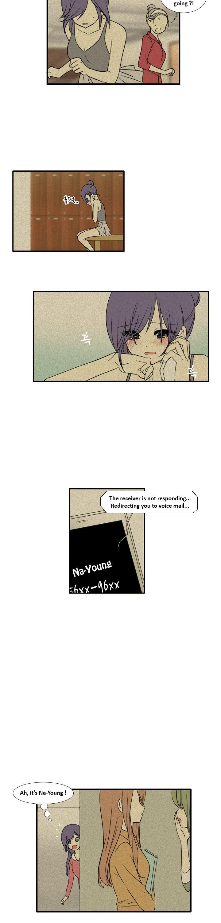 Muyong Jiyong Chapter 56.3 page 2 - Chapter 56.3