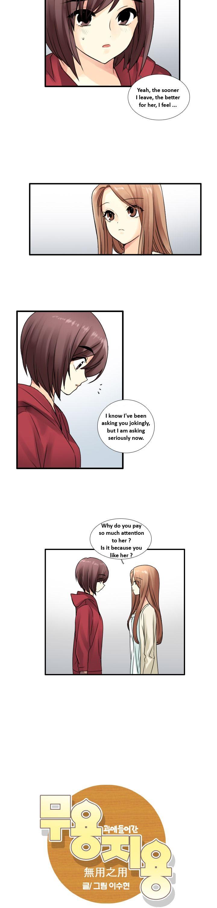 Muyong Jiyong Chapter 57.1 page 3 - Chapter 57.1