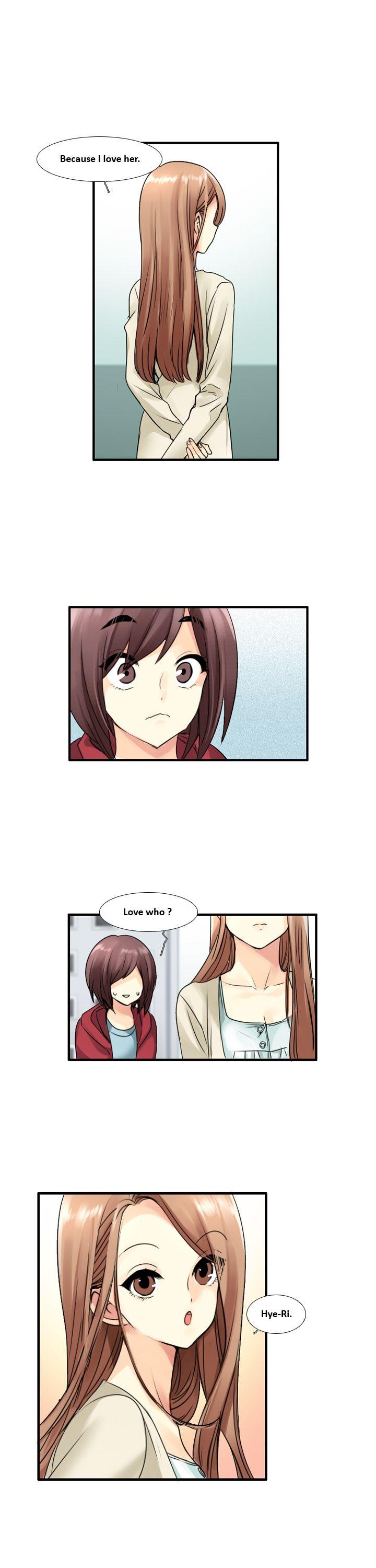 Muyong Jiyong Chapter 57.2 page 1 - Chapter 57.2