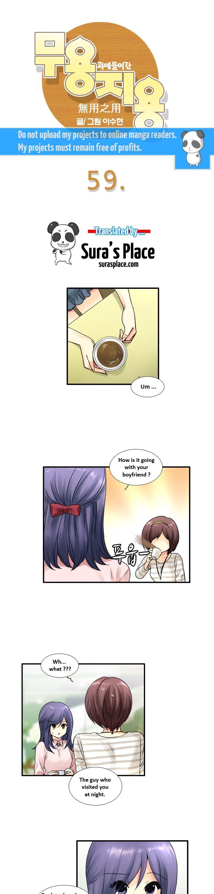 Muyong Jiyong Chapter 59 page 1 - Chapter 59