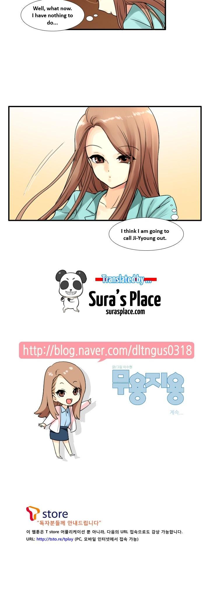 Muyong Jiyong Chapter 59 page 10 - Chapter 59
