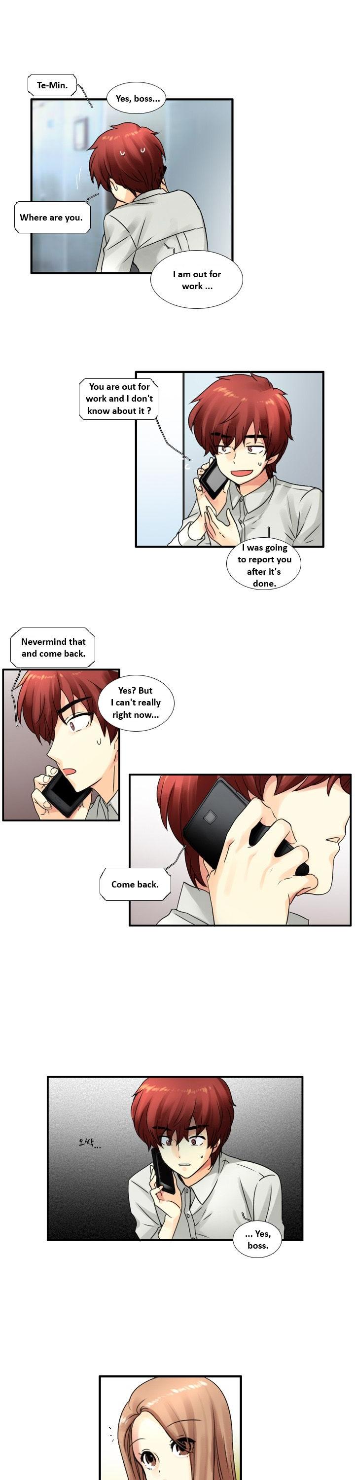 Muyong Jiyong Chapter 59 page 7 - Chapter 59