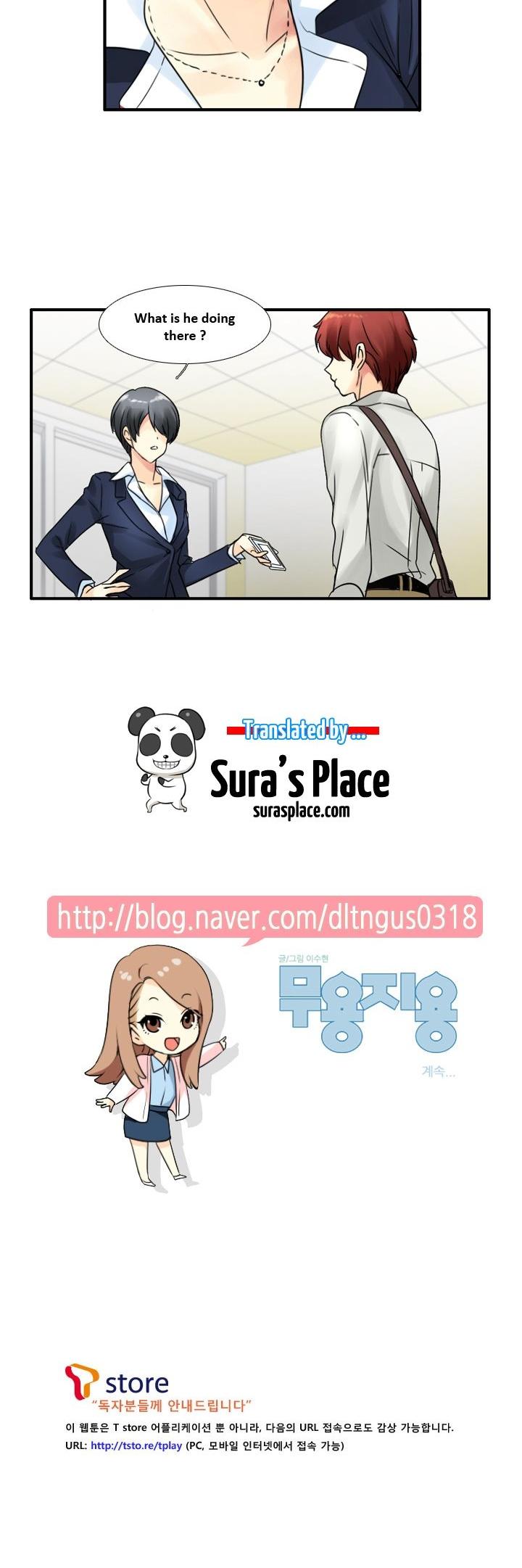 Muyong Jiyong Chapter 60 page 10 - Chapter 60