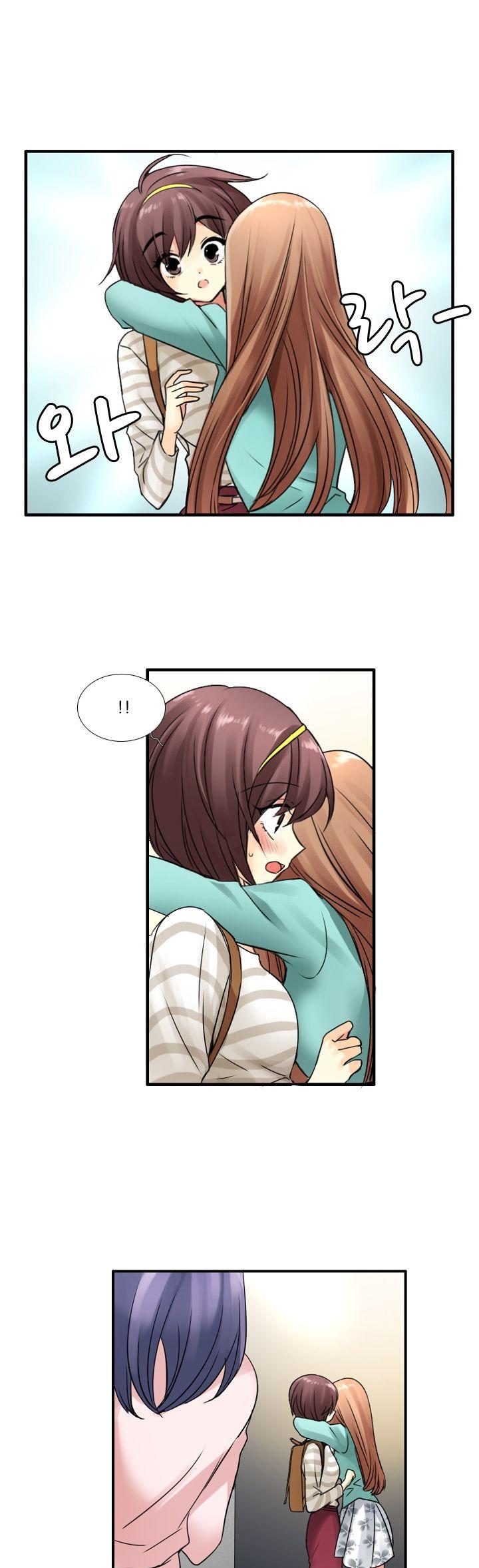 Muyong Jiyong Chapter 61 page 10 - Chapter 61