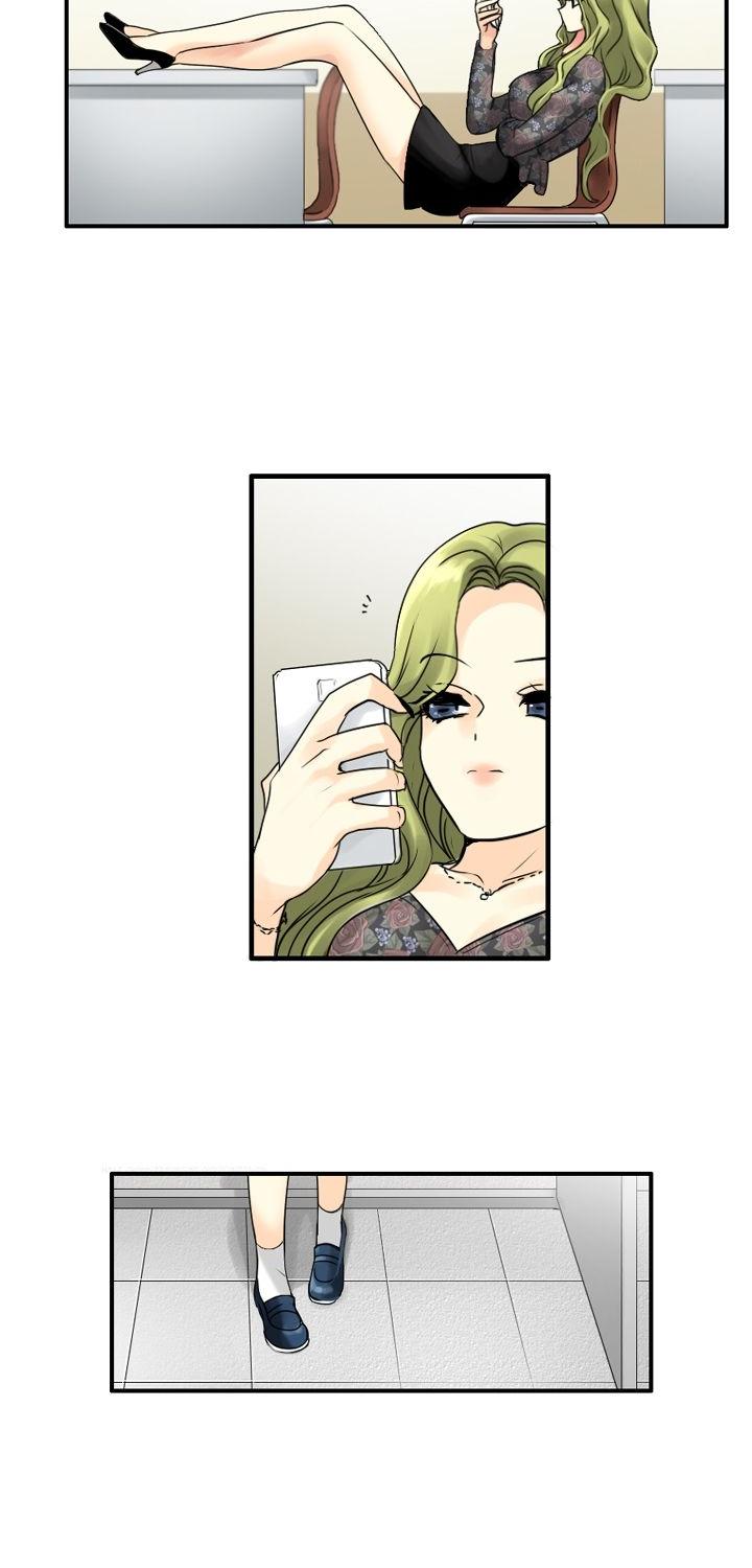 Muyong Jiyong Chapter 62 page 11 - Chapter 62