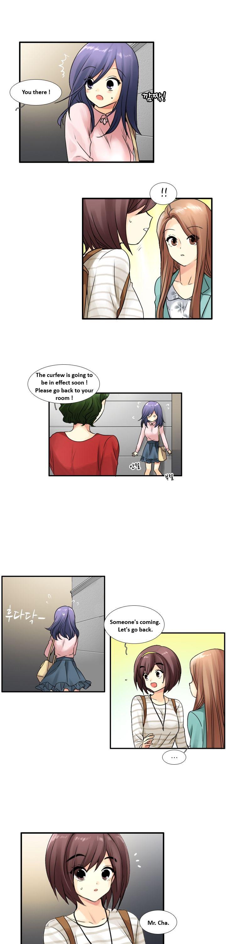 Muyong Jiyong Chapter 62 page 3 - Chapter 62