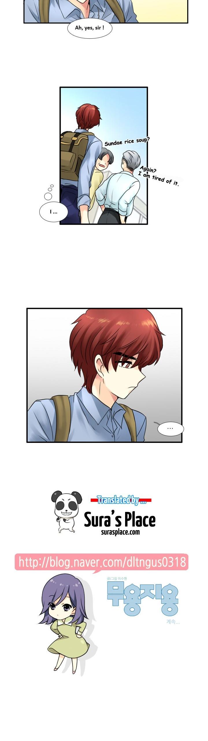 Muyong Jiyong Chapter 63 page 11 - Chapter 63