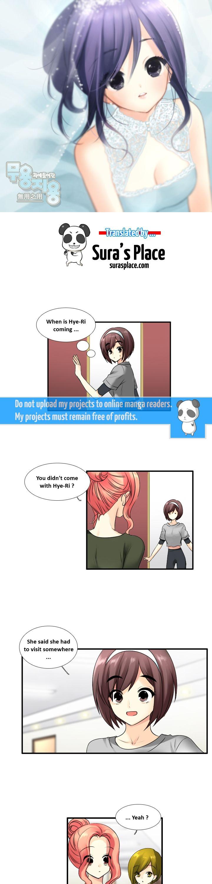 Muyong Jiyong Chapter 64 page 1 - Chapter 64 : Fixed