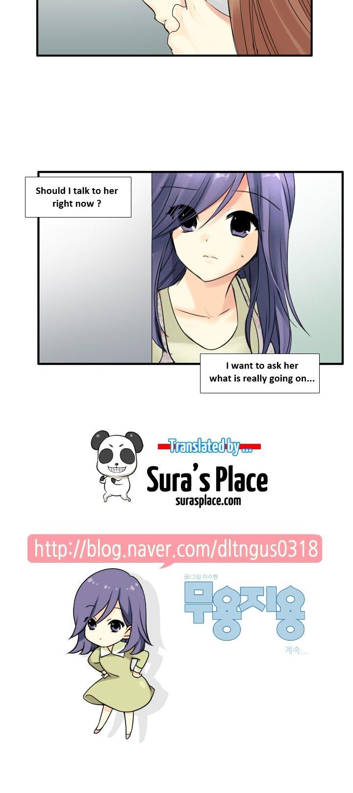 Muyong Jiyong Chapter 64 page 11 - Chapter 64 : Fixed