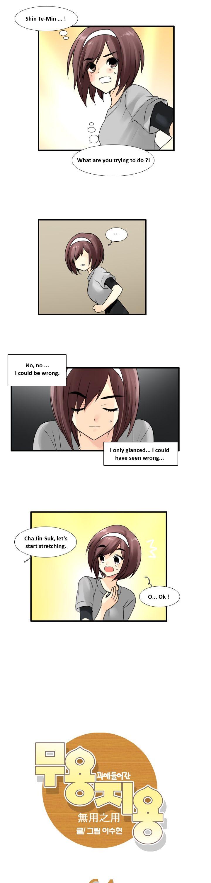Muyong Jiyong Chapter 64 page 8 - Chapter 64 : Fixed