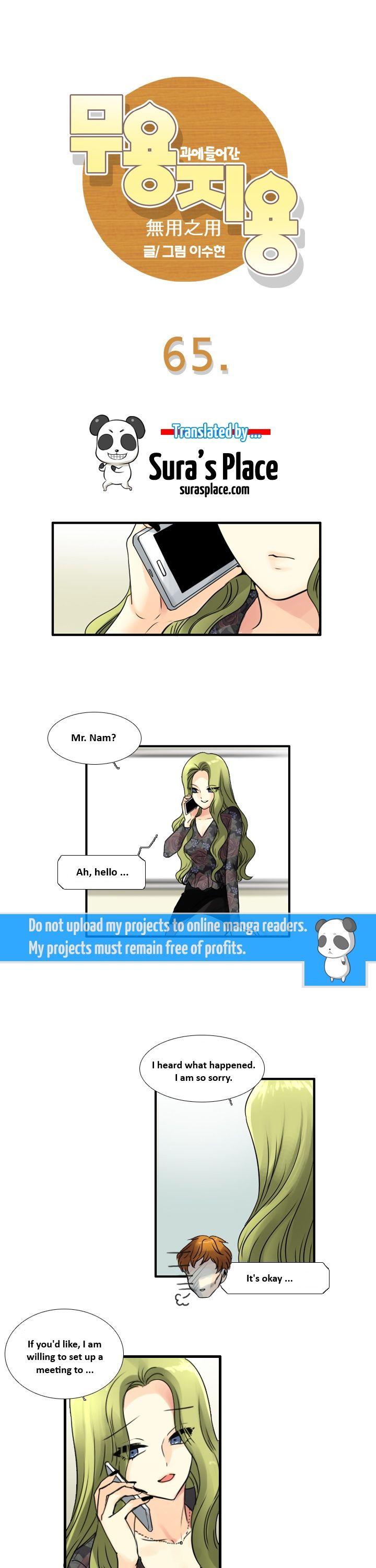 Muyong Jiyong Chapter 65 page 1 - Chapter 65