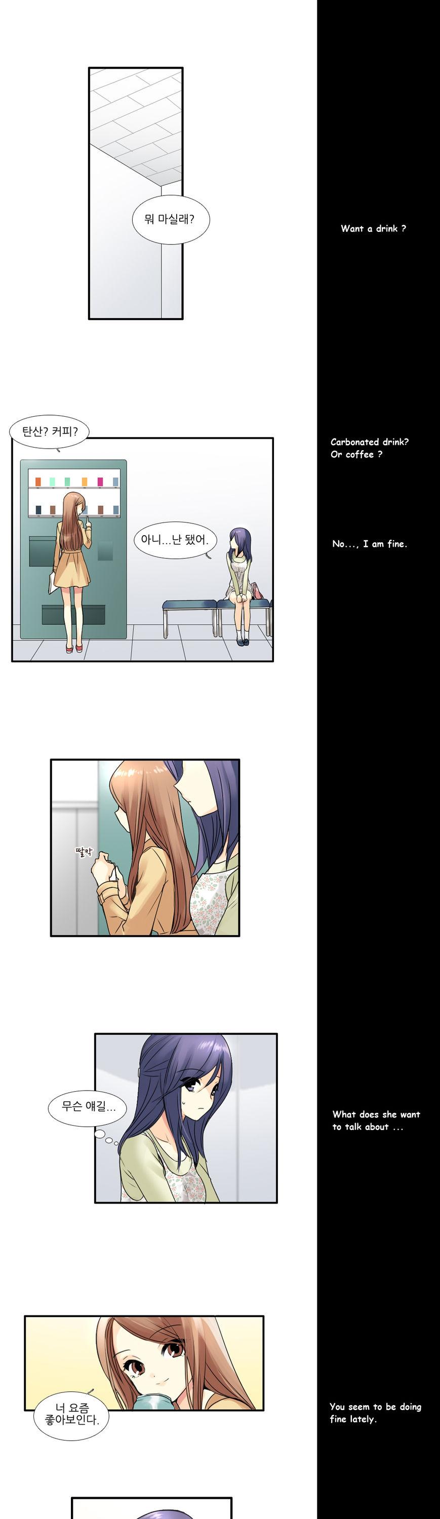 Muyong Jiyong Chapter 66 page 9 - Chapter 66 : Fixed