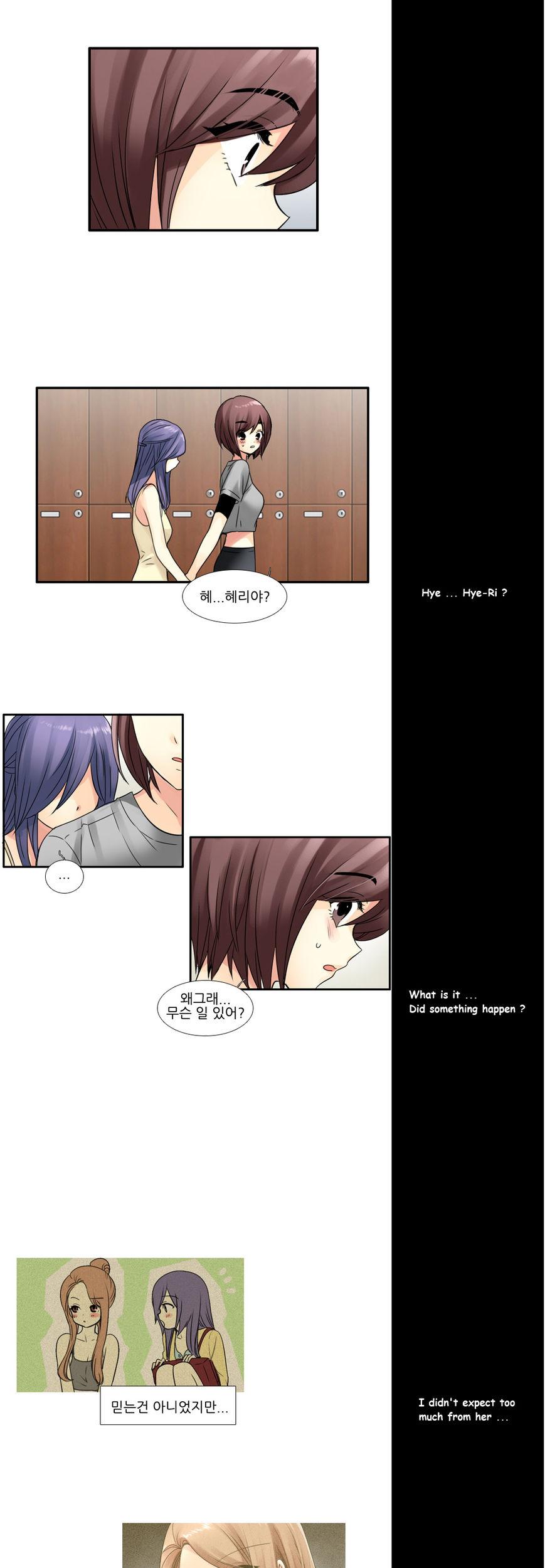 Muyong Jiyong Chapter 67 page 10 - Chapter 67 : Fixed