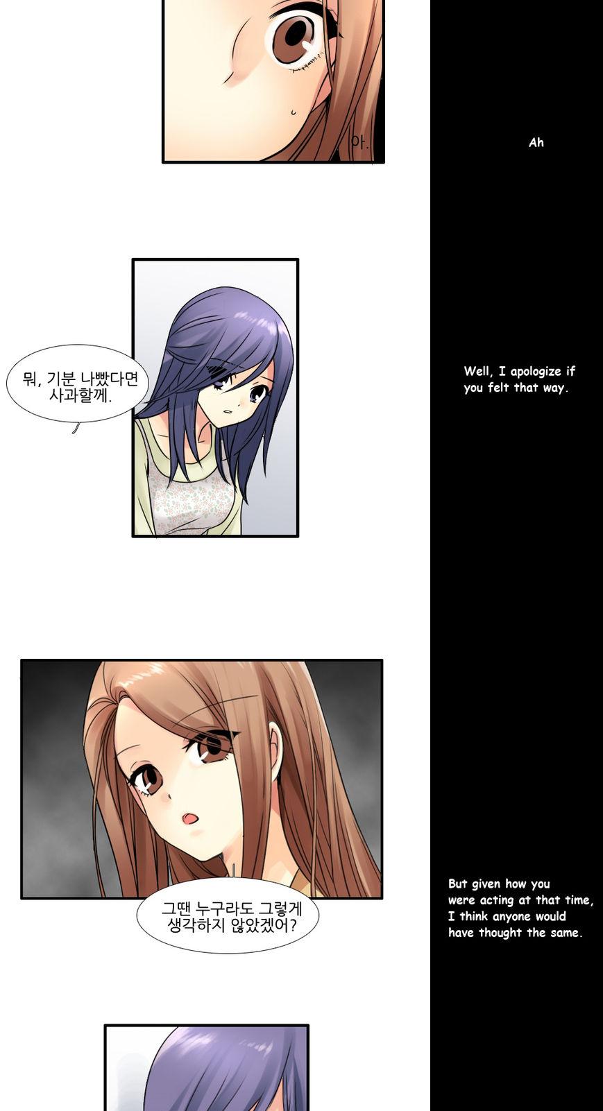 Muyong Jiyong Chapter 67 page 4 - Chapter 67 : Fixed