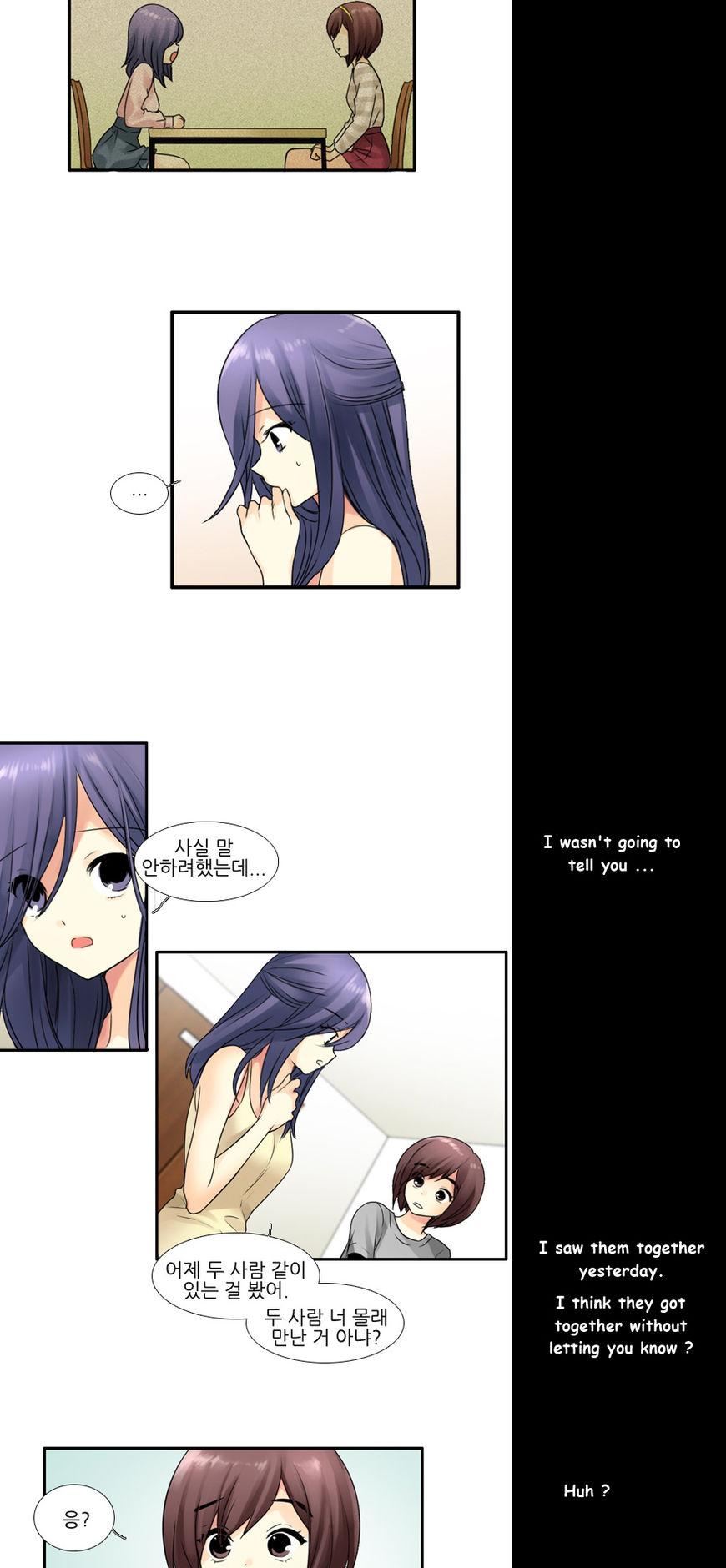 Muyong Jiyong Chapter 68 page 4 - Chapter 68 : Fixed