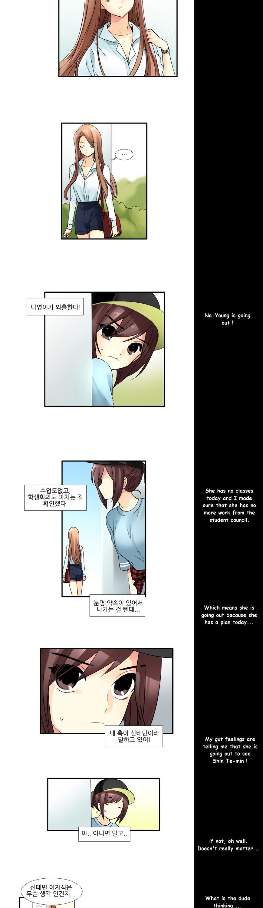 Muyong Jiyong Chapter 68 page 9 - Chapter 68 : Fixed