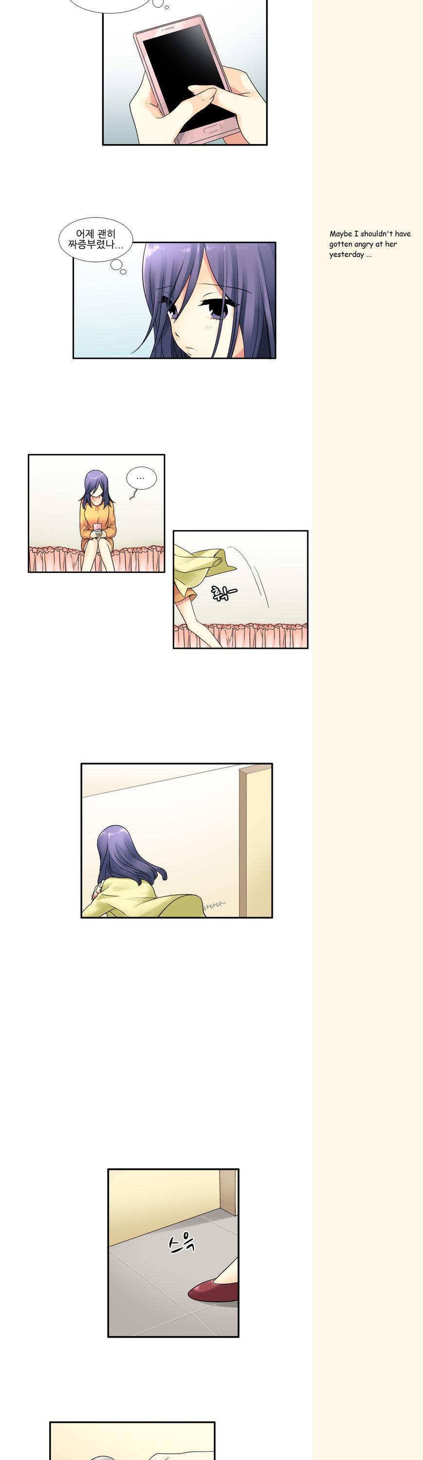 Muyong Jiyong Chapter 69 page 6 - Chapter 69