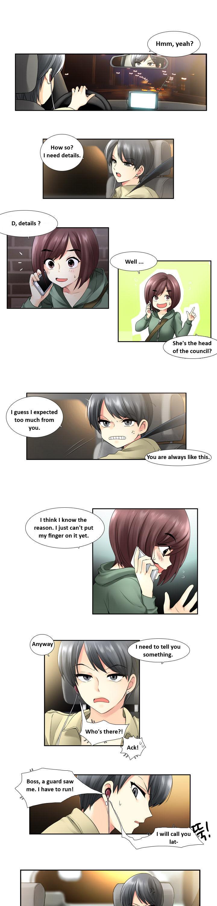 Muyong Jiyong Chapter 7 page 1 - Chapter 7