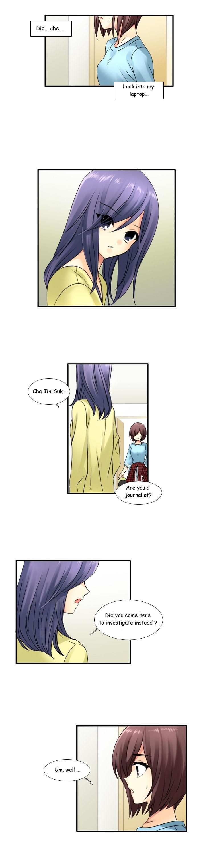 Muyong Jiyong Chapter 71 page 12 - Chapter 71