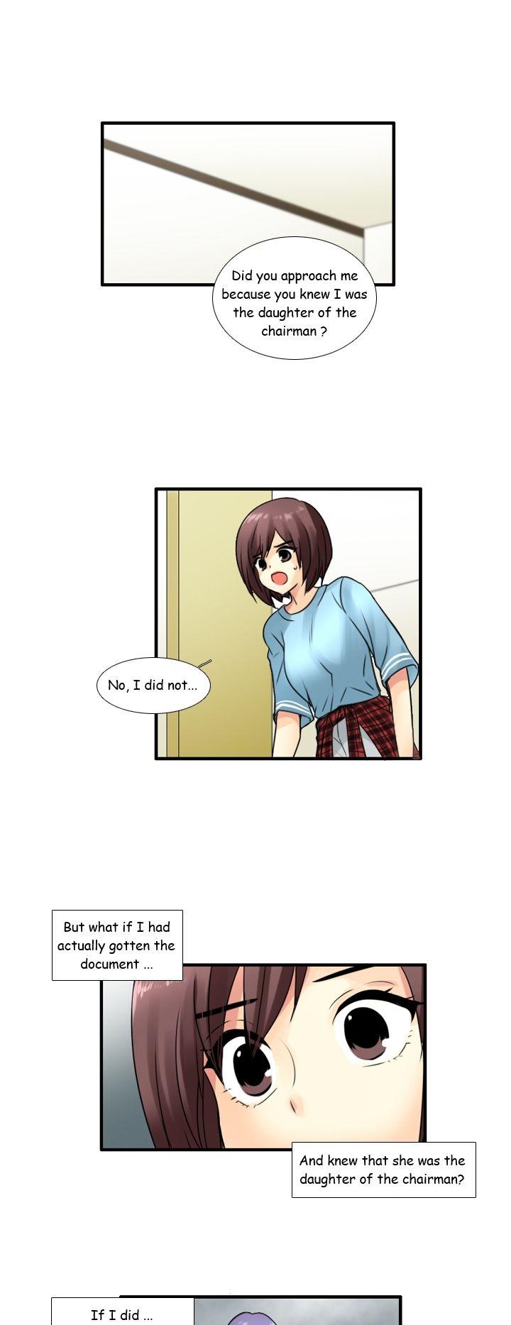 Muyong Jiyong Chapter 71 page 13 - Chapter 71
