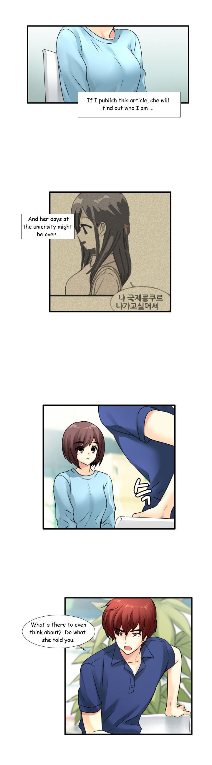 Muyong Jiyong Chapter 71 page 5 - Chapter 71