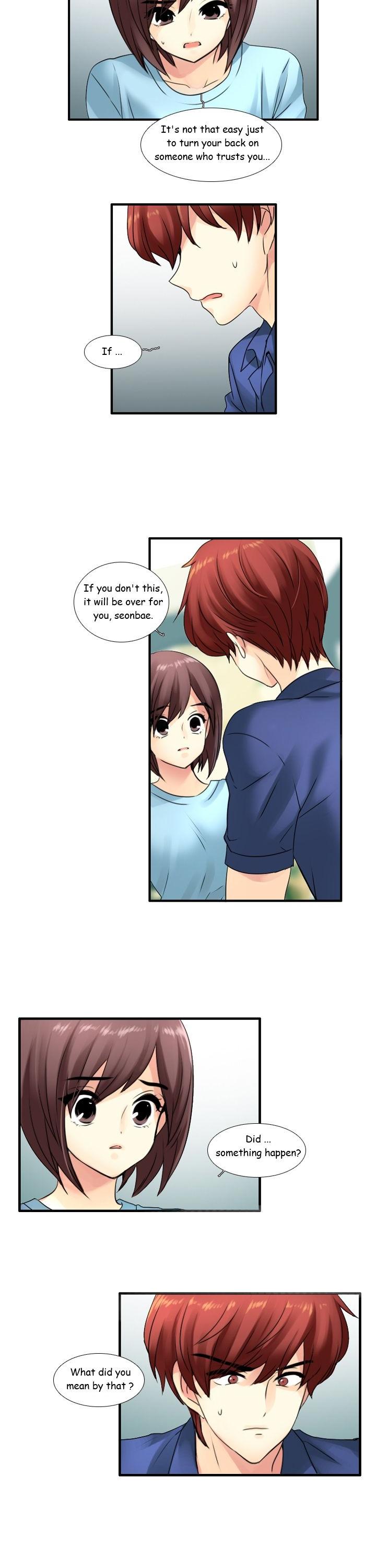 Muyong Jiyong Chapter 71 page 7 - Chapter 71