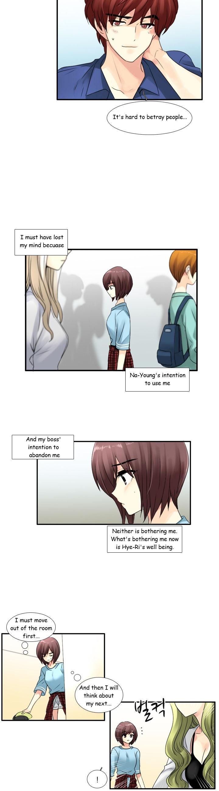 Muyong Jiyong Chapter 71 page 9 - Chapter 71