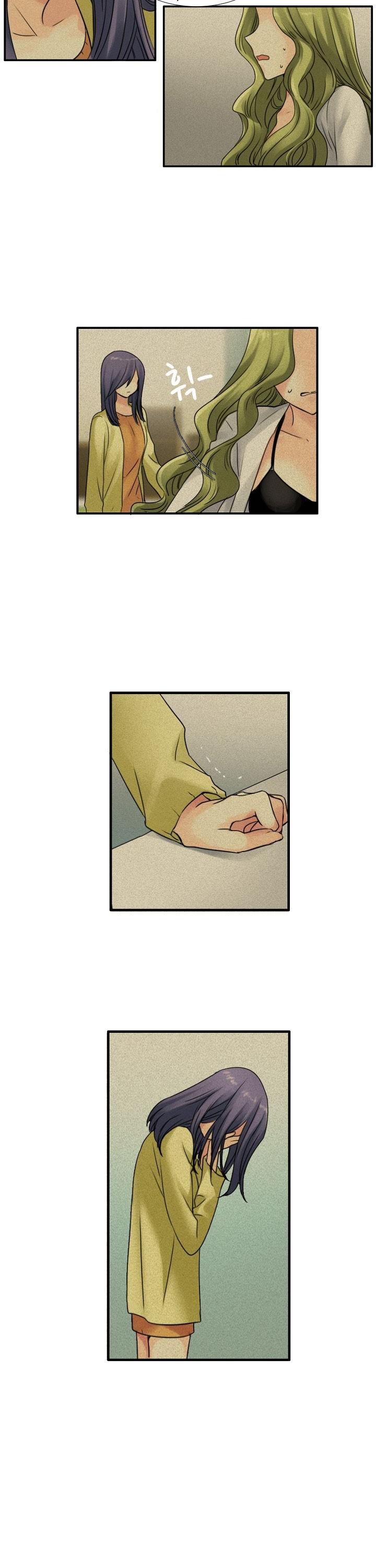 Muyong Jiyong Chapter 72 page 12 - Chapter 72