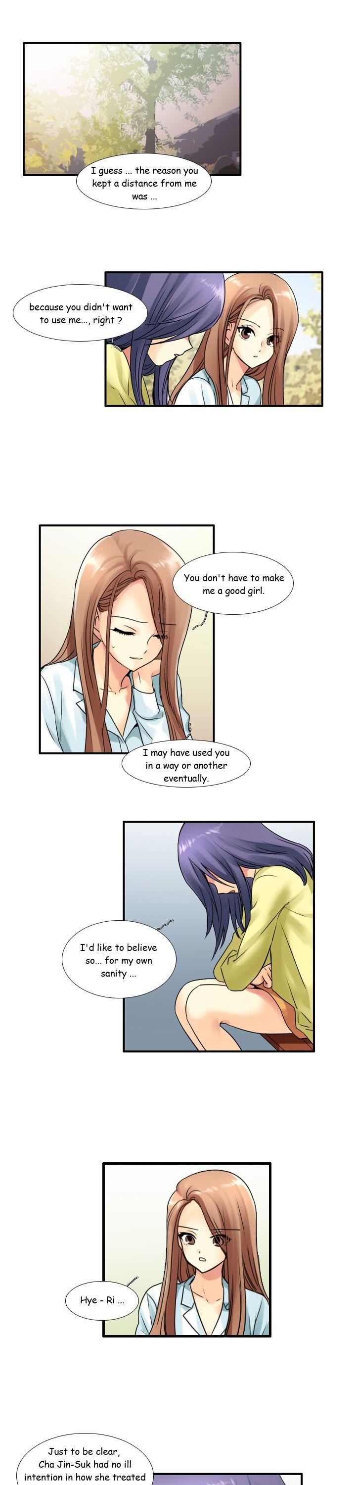 Muyong Jiyong Chapter 72 page 13 - Chapter 72