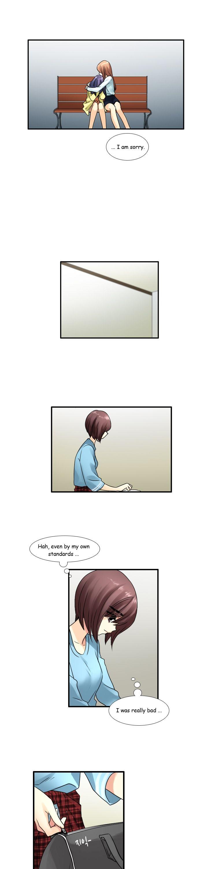 Muyong Jiyong Chapter 72 page 15 - Chapter 72