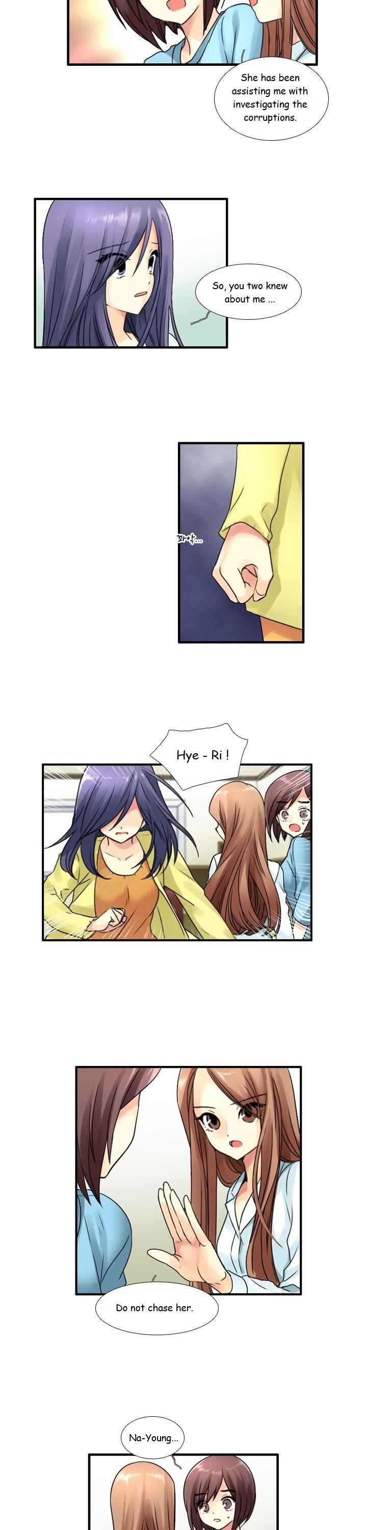 Muyong Jiyong Chapter 72 page 2 - Chapter 72