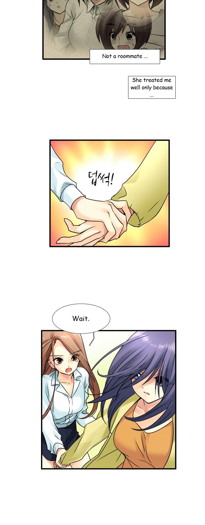 Muyong Jiyong Chapter 72 page 5 - Chapter 72