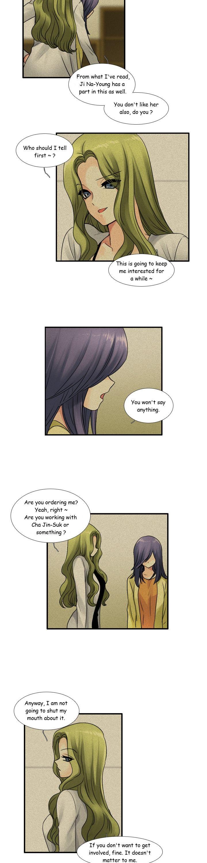 Muyong Jiyong Chapter 72 page 8 - Chapter 72