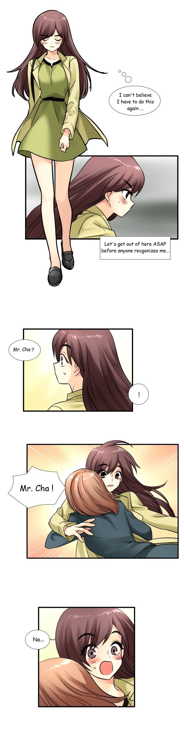 Muyong Jiyong Chapter 73 page 13 - Chapter 73